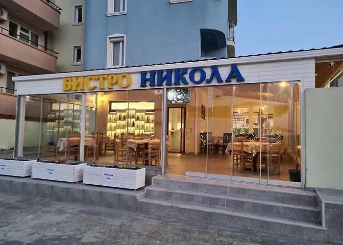 Nikola- Family Отель